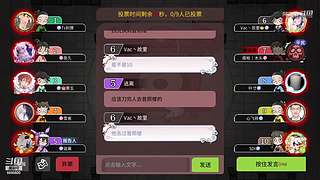阿度国洛洛公主游塔记