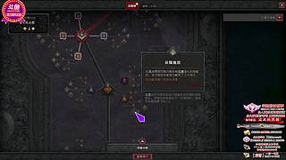 【暗黑】萌新的福音，全职业导师