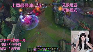 武汉最后一个黑铁