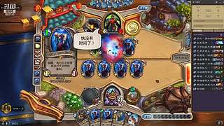 请问这里是炉石区最小声的直播间吗