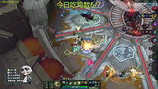 斗魂锻体（修仙），斗魂传