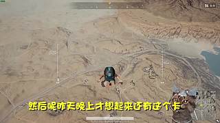 【大能】鲁大能万丈光芒