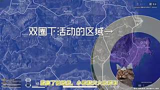 【大能】鲁大能万丈光芒
