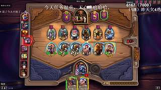 高手！你成功的引起了我的注意！