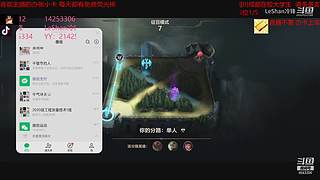 棋王回归！