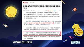 观视频工作室的直播间