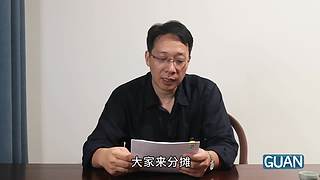 观视频工作室的直播间