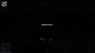 皇家厨房-CRSED