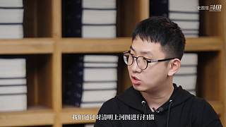 【史图馆】中国历代疆域变化