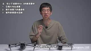 已更新 最新数码评测