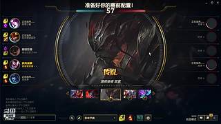 三花聚顶乌龟劫 9189637