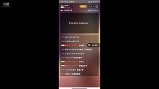 一起来K歌 9213974