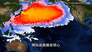 【所长来了】打开宇宙的未知