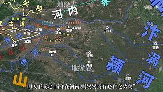 地缘志的直播间