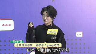 清北高材生巅峰对决，众大咖在线互撕！