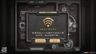 我是一名勤劳的背包客