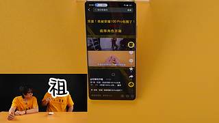 开箱测评，真的不无聊—无聊的开箱