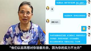 【月下玄月】热点分析生活展示