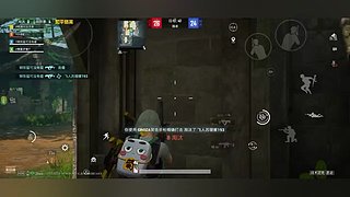 可可是暴食怪的直播间