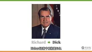 英语兔视频