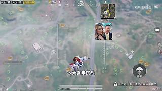 用户72008660的直播间