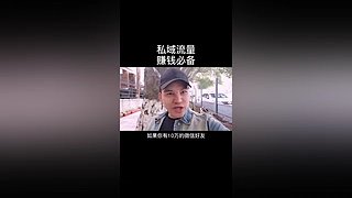 用户571924083的直播间