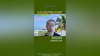 探讨留学前后的那些事