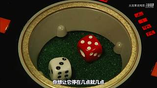 【更新】最全斗牌、麻将剧集解说
