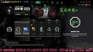 有车位，38离异带2娃。