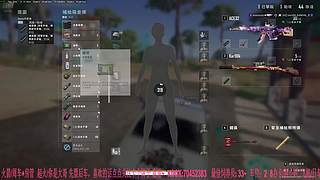 有车位，38离异带2娃。
