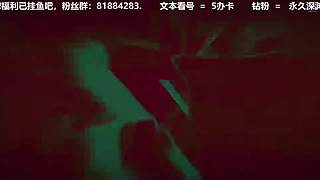 游戏要笑着玩 9601176
