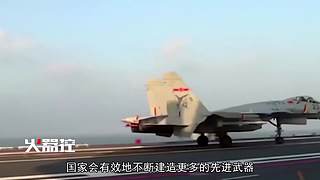 【火器控】尖端武器百科