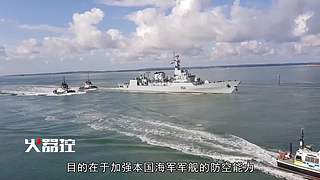【火器控】尖端武器百科