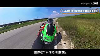 LongWay摩托志的直播间