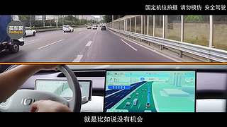买车家的直播间