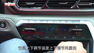 【汽车测评】你最中意哪辆车