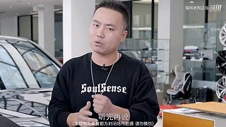 嘴咆老陶说车