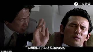 硬核时事评论家