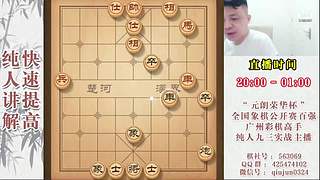 暂时有事暂停开播