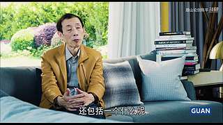 眉山论剑陈平的直播间