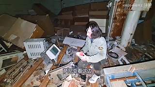 作死实验滴神