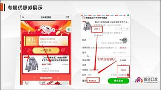 供应链培训中心