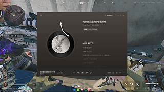 航天小区一只gogo