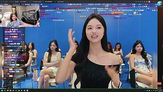 八卦的八卦