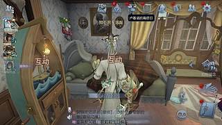 艰难排位中