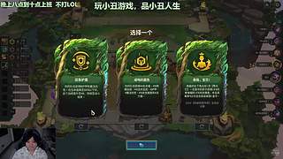 天黑不睡觉，天亮还在熬~~