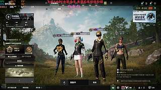 有车位，主播人很温柔枪一点不温柔哈哈哈哈
