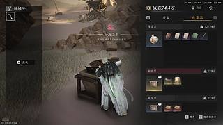 来这里起飞就好了！11694839