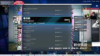 内拔银币你怎么出的呢