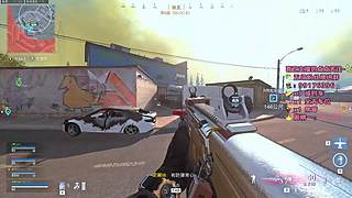 夺舍1220